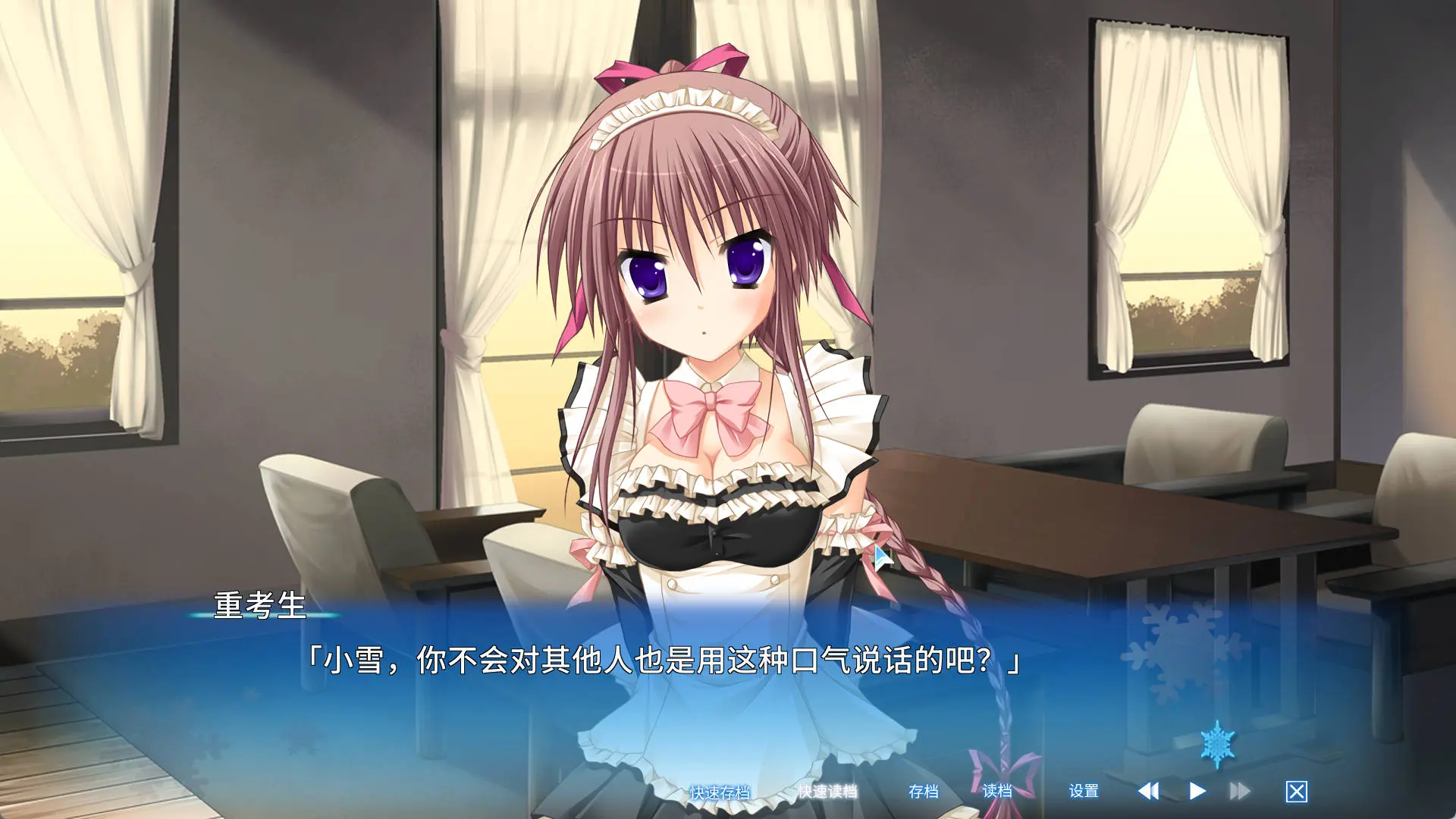 678472ba617fc.webp