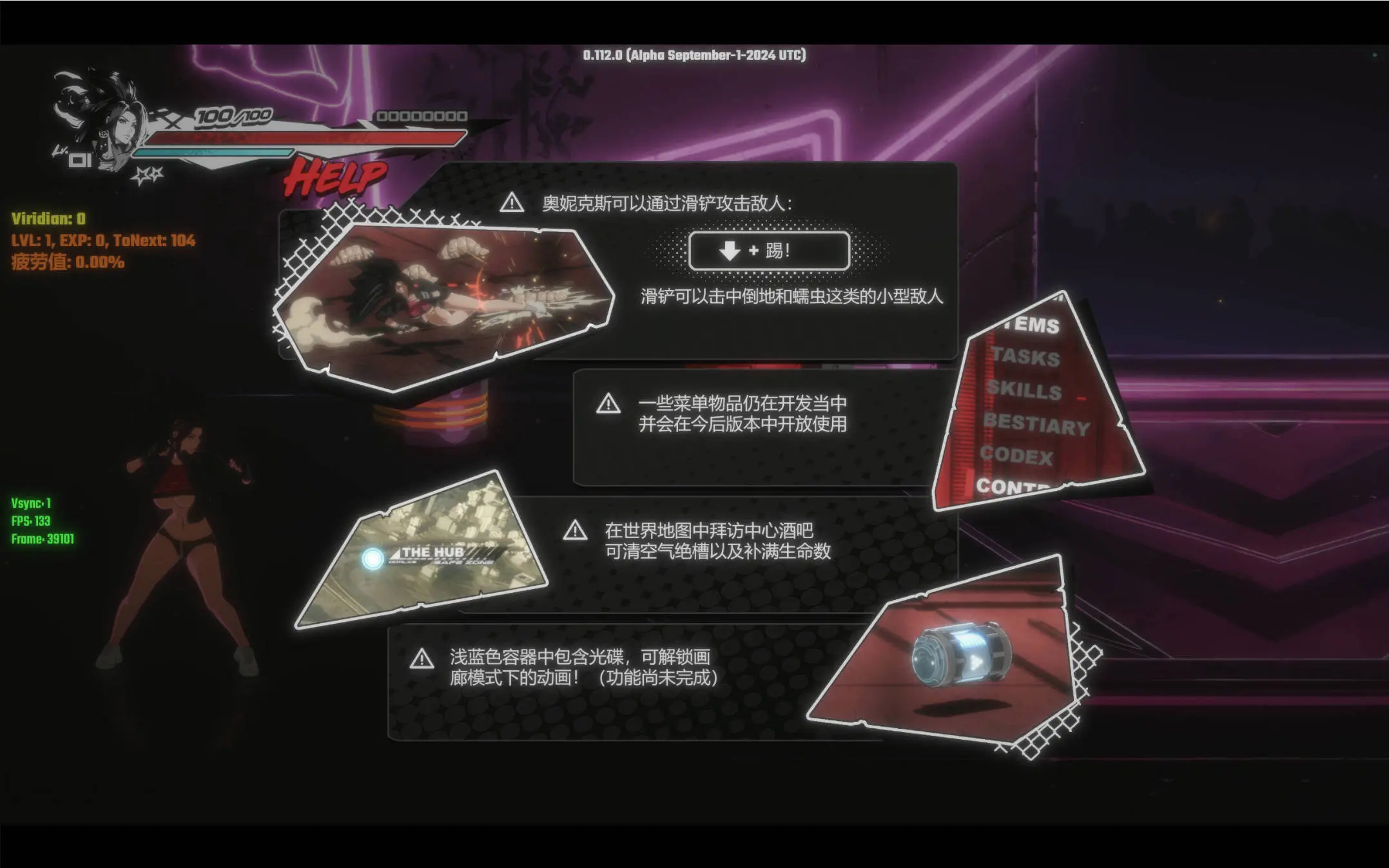 6785c7b70245d.webp