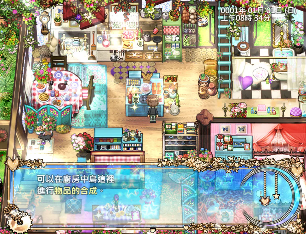 678716d7811f3.webp