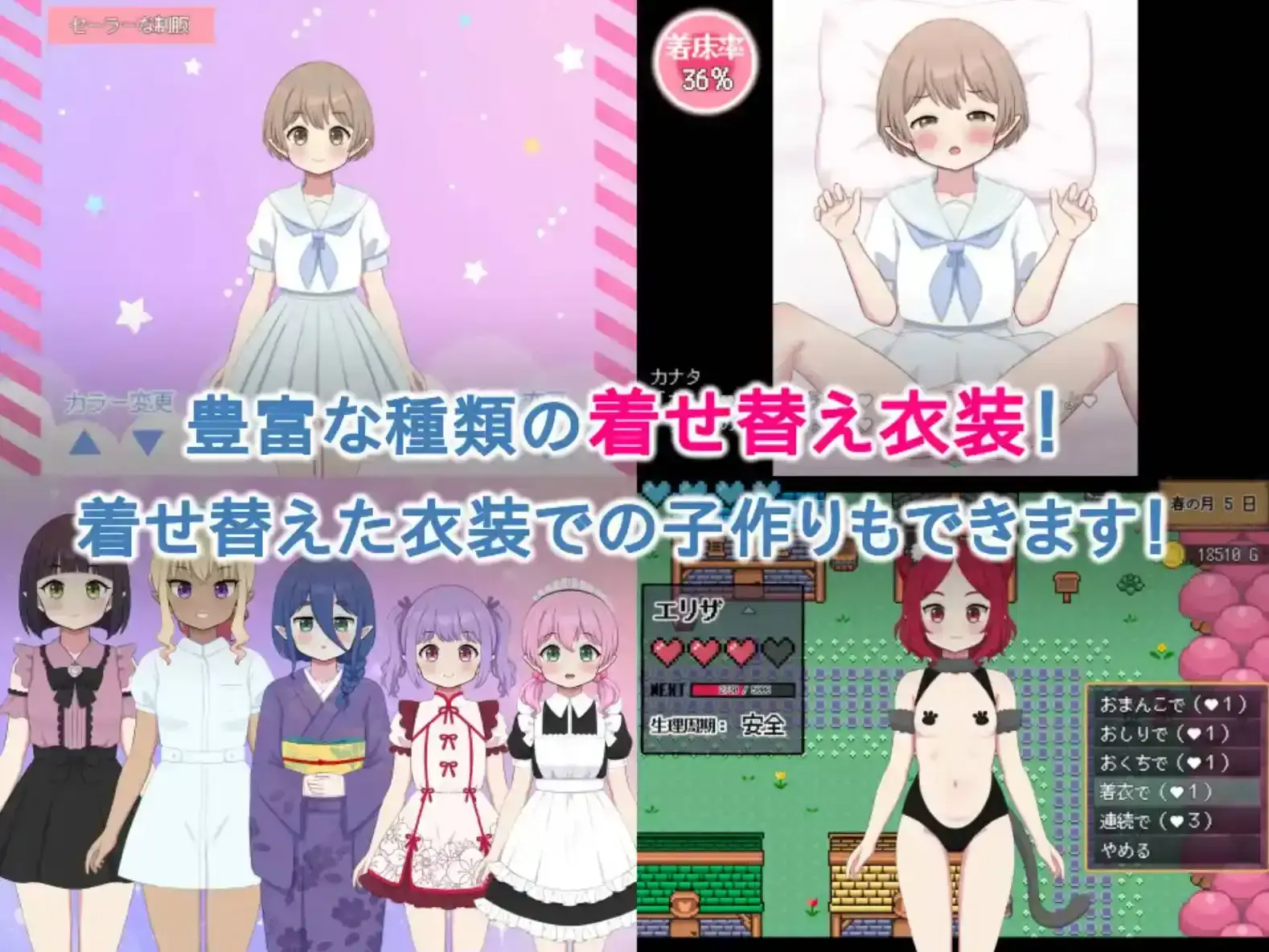 67879c123f1a5.webp