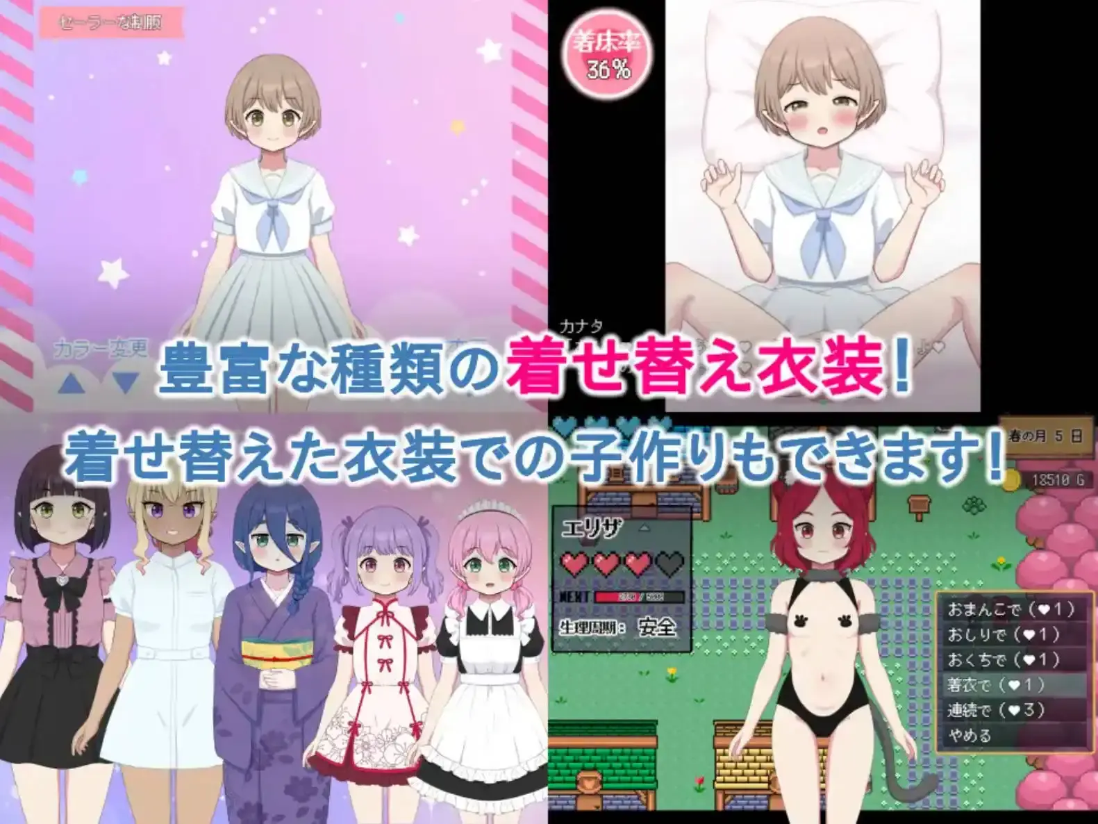 67879c124cd1a.webp