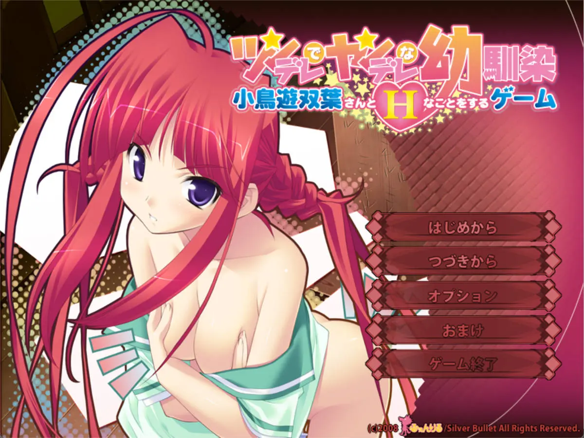 678c59878d9ce.webp
