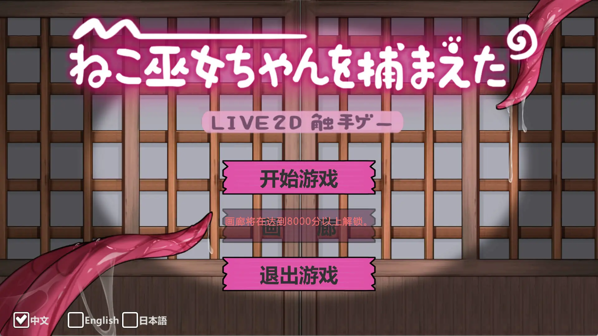 678ff26fb7e60.webp