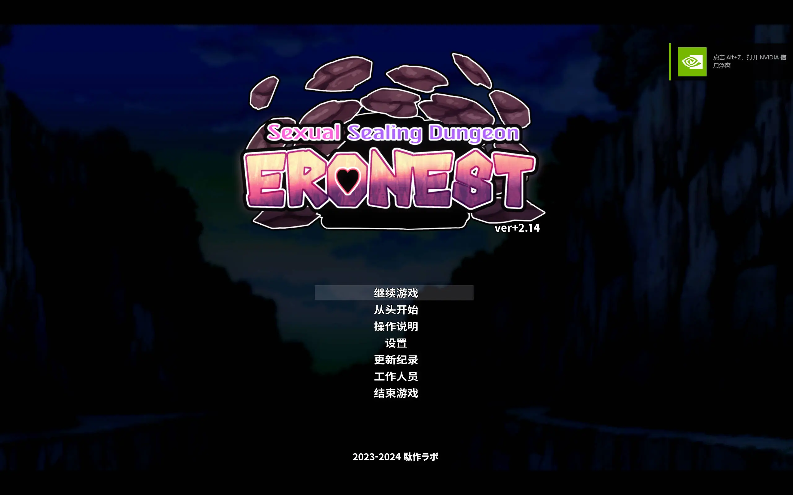 67983ae21b44a.webp