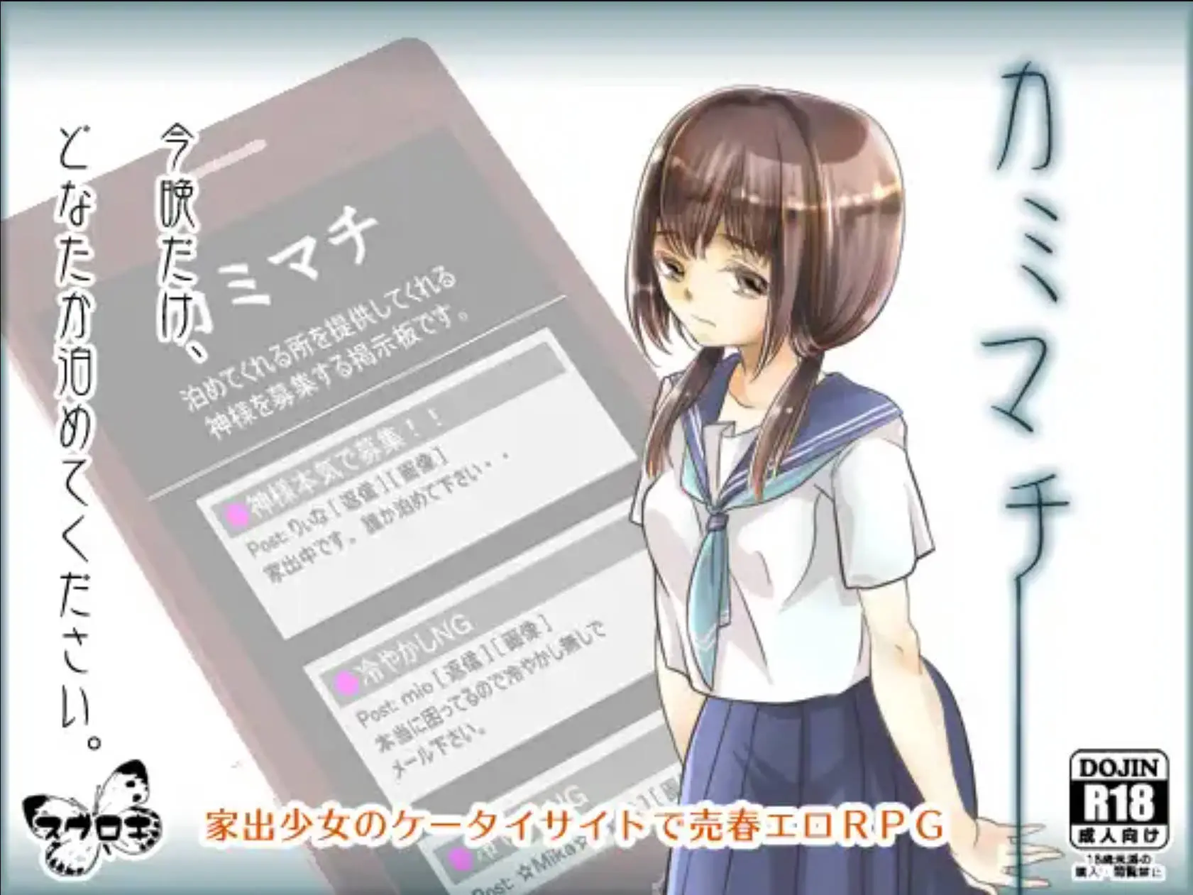 67983bd987c81.webp