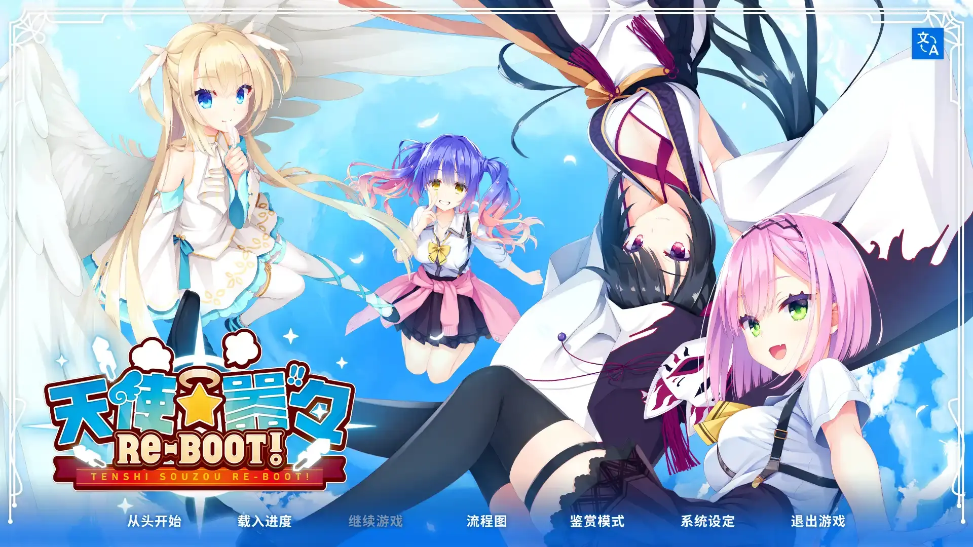 6798c9c359d44.webp