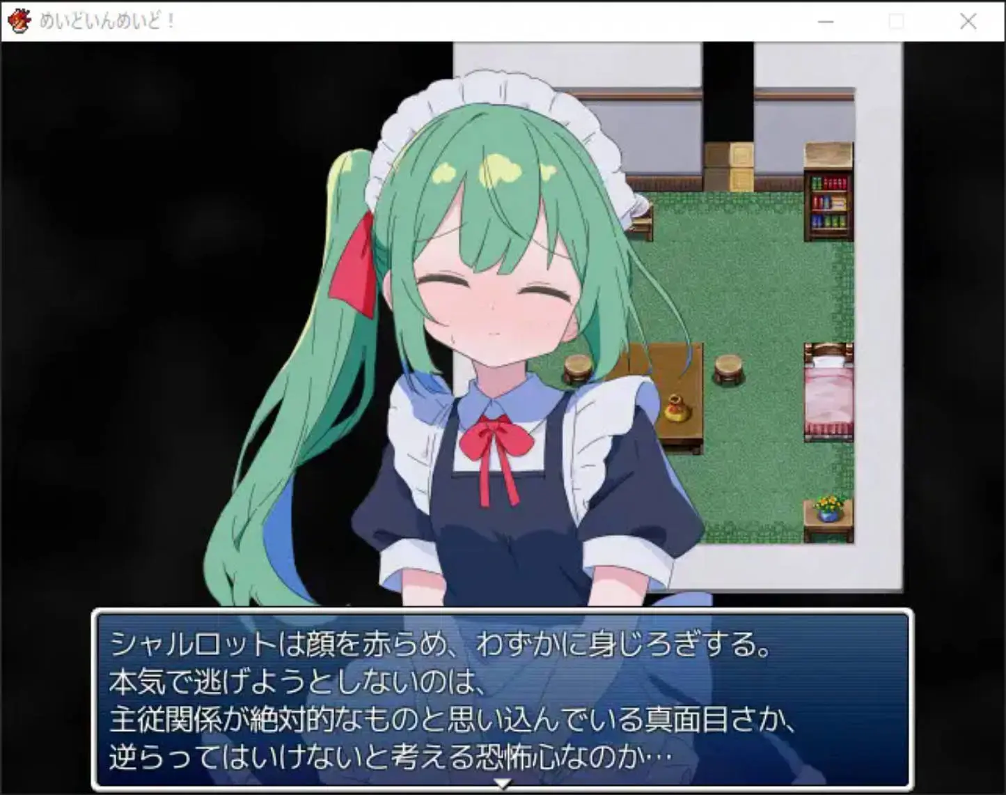 679ae0e74f21f.webp