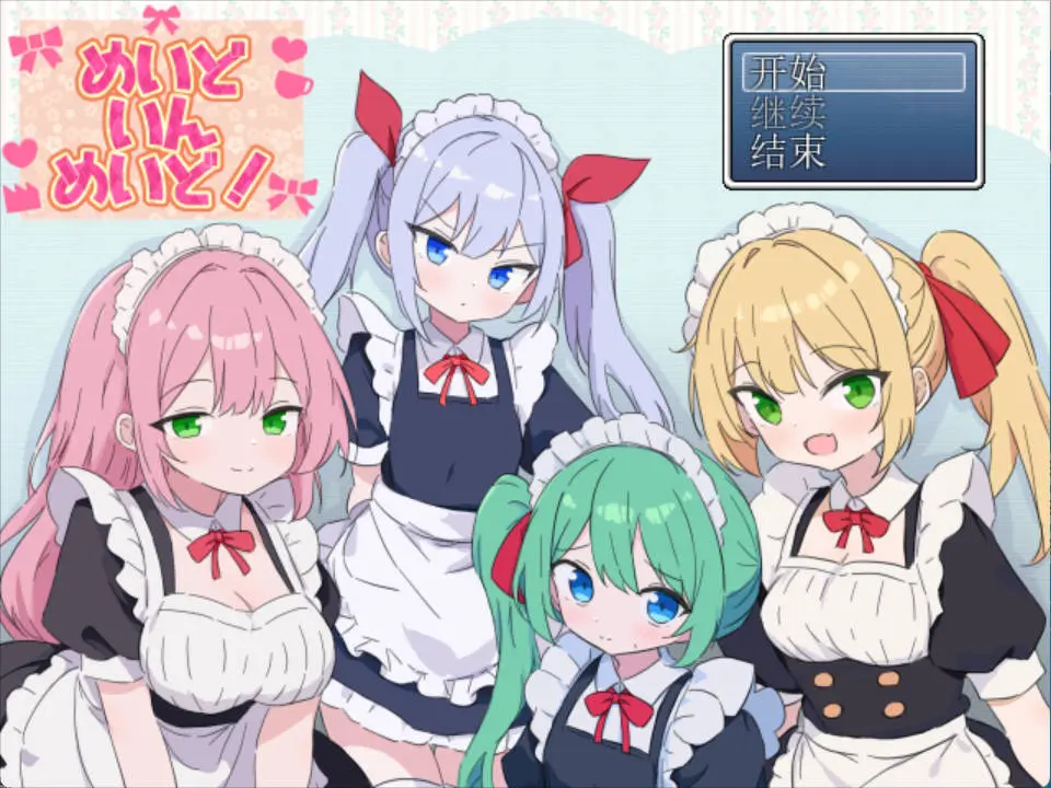 679ae0e7044a7.webp