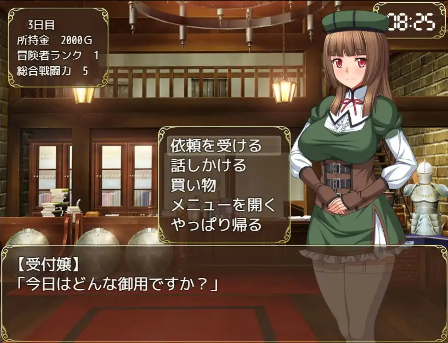 679ae16e29246.webp