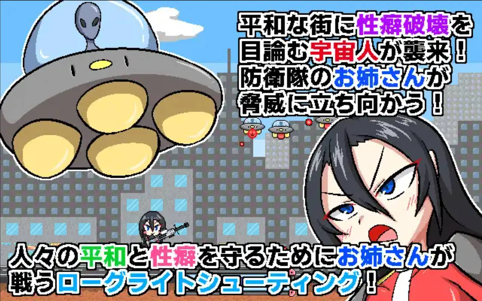679c2925c5205.webp