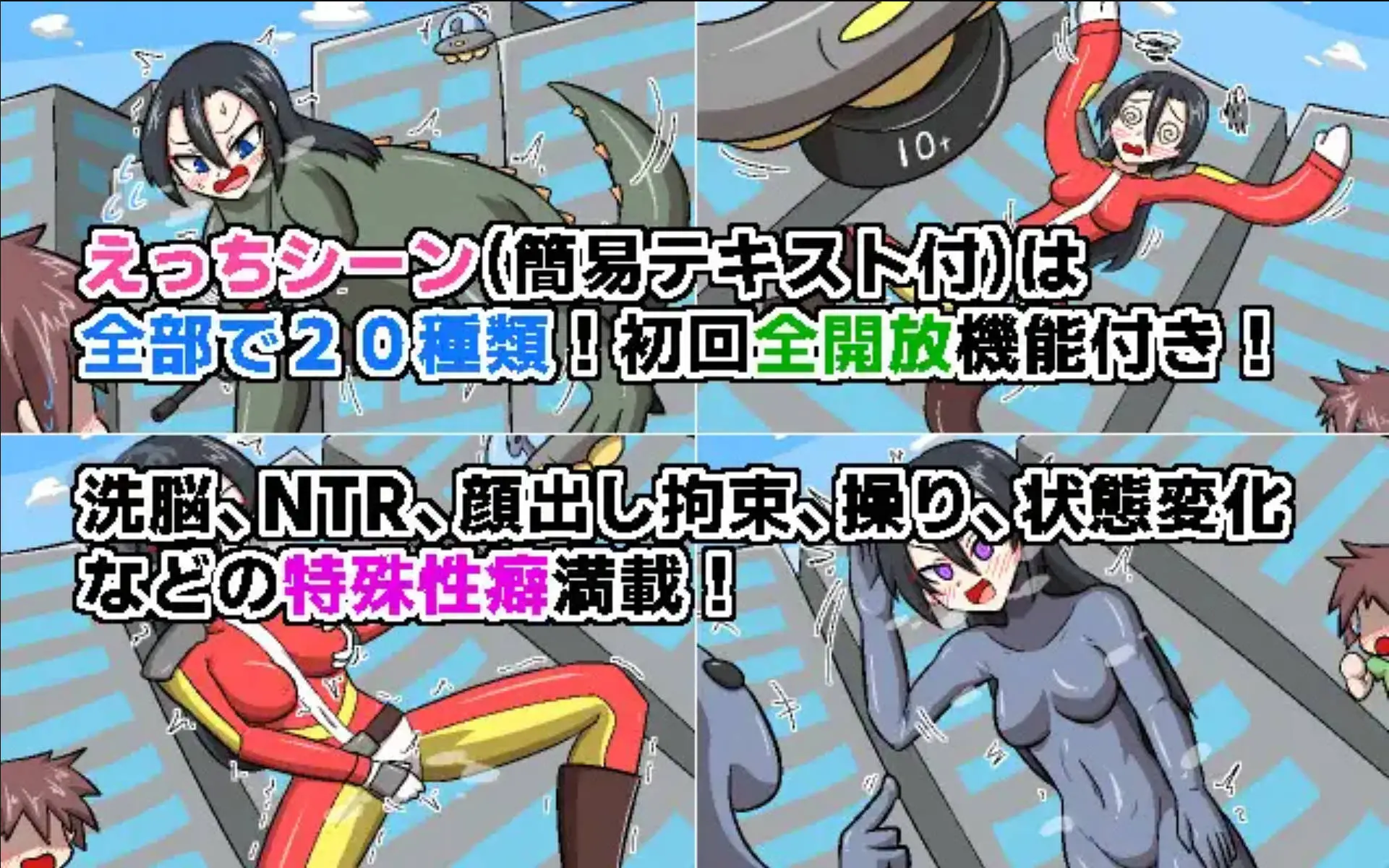 679c2925d5038.webp