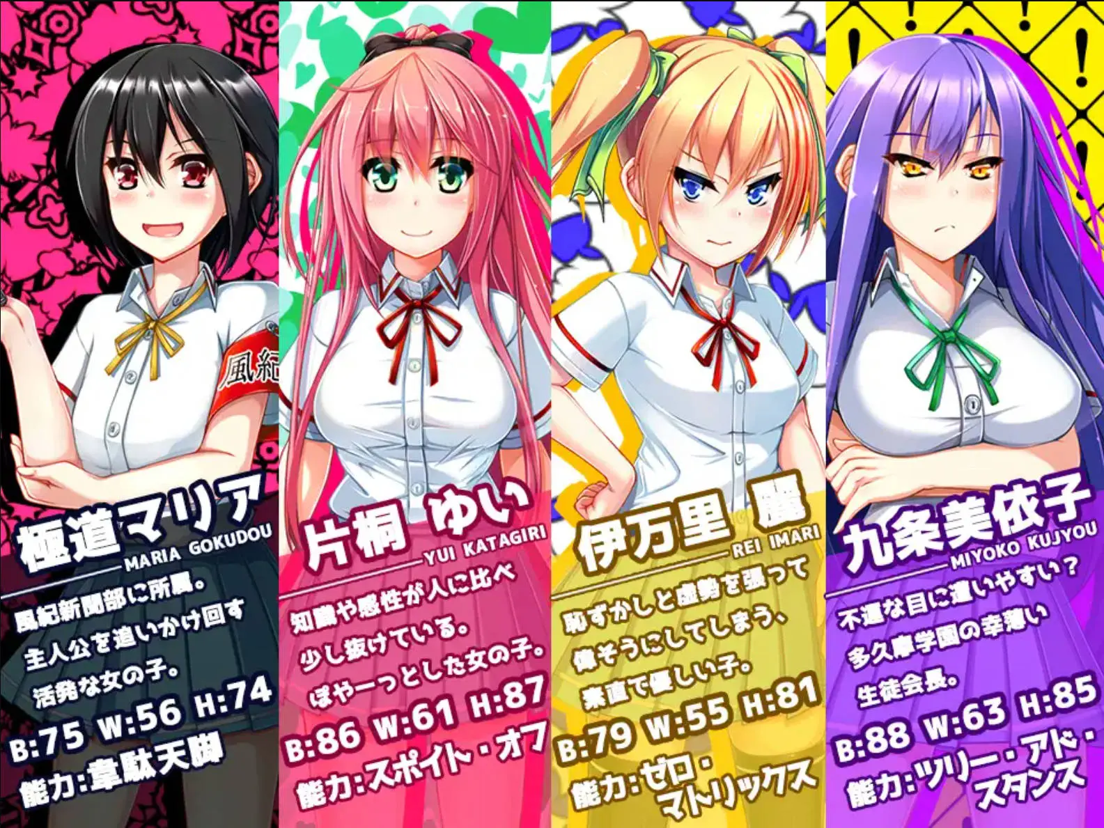 679d84f0ad573.webp
