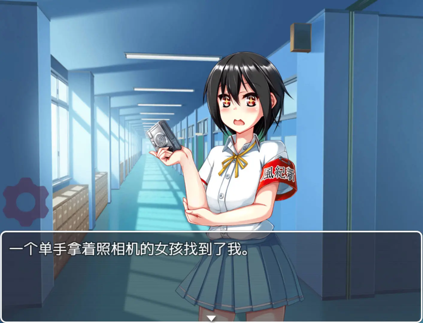 679d84f07bda6.webp