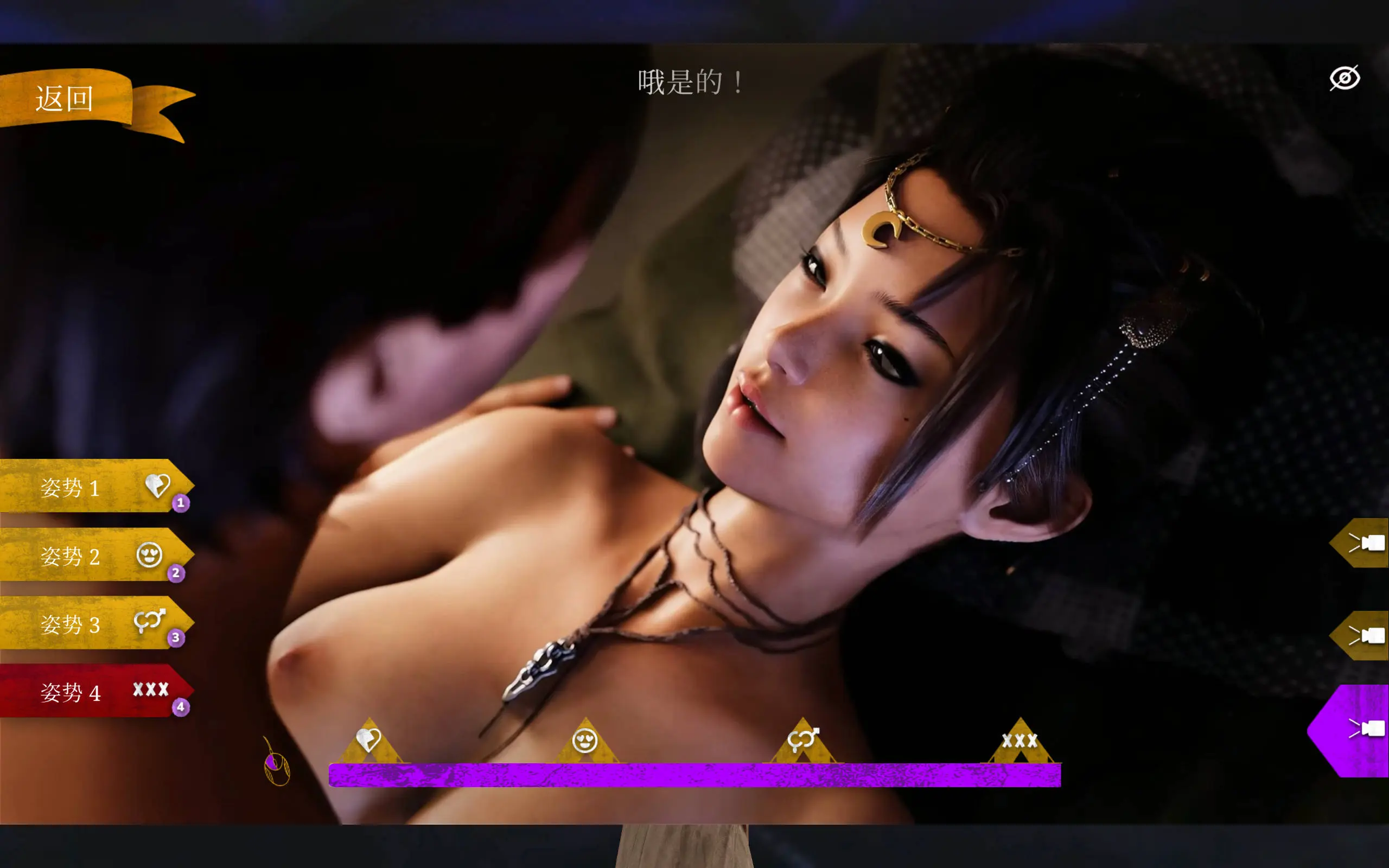 67a0b57124d83.webp
