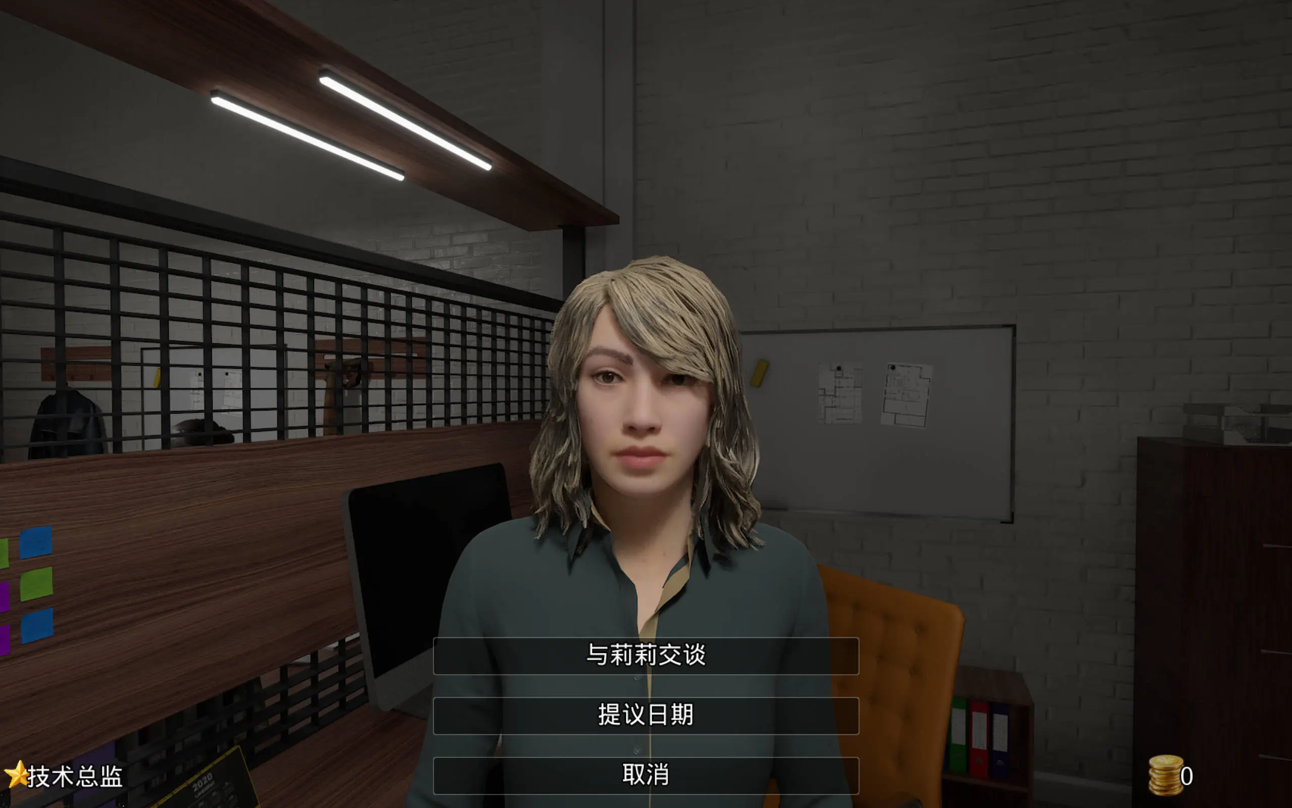67a0b4e8b6915.webp