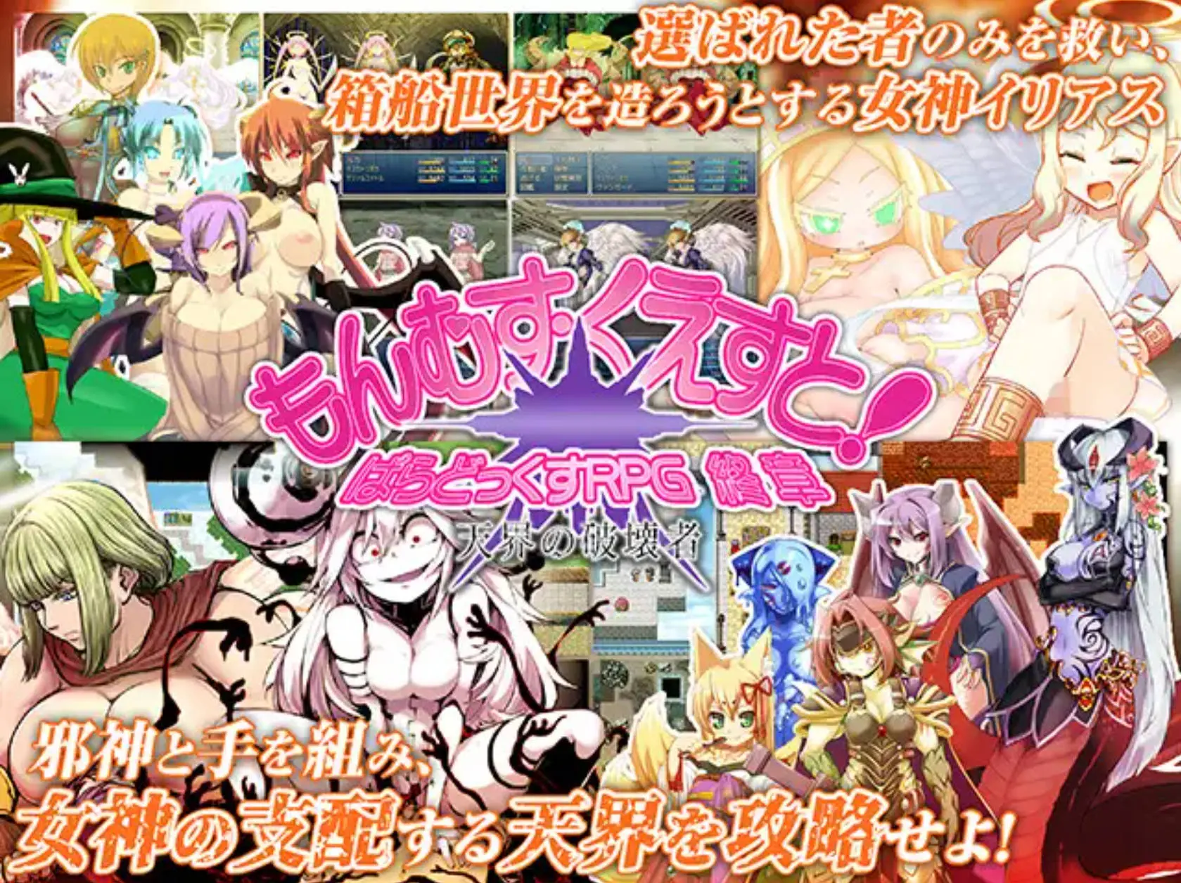 67a0b5d9074d8.webp