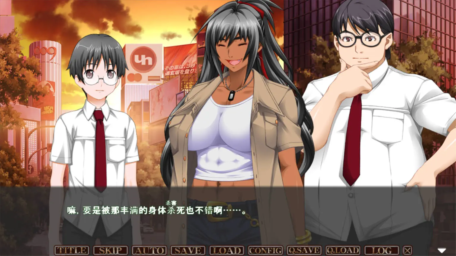 67a19e35e9832.webp