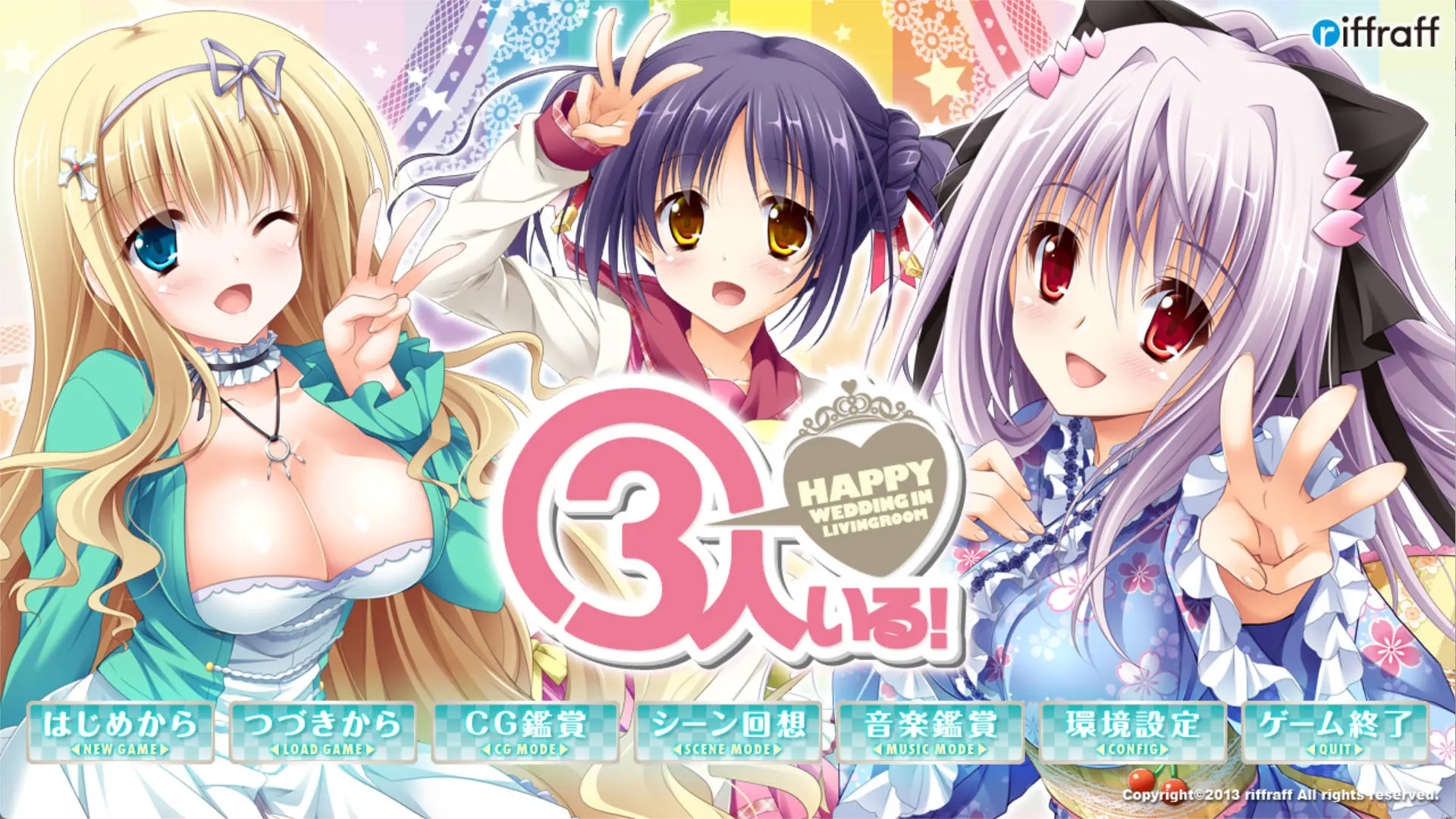 67a2a680105ba.webp