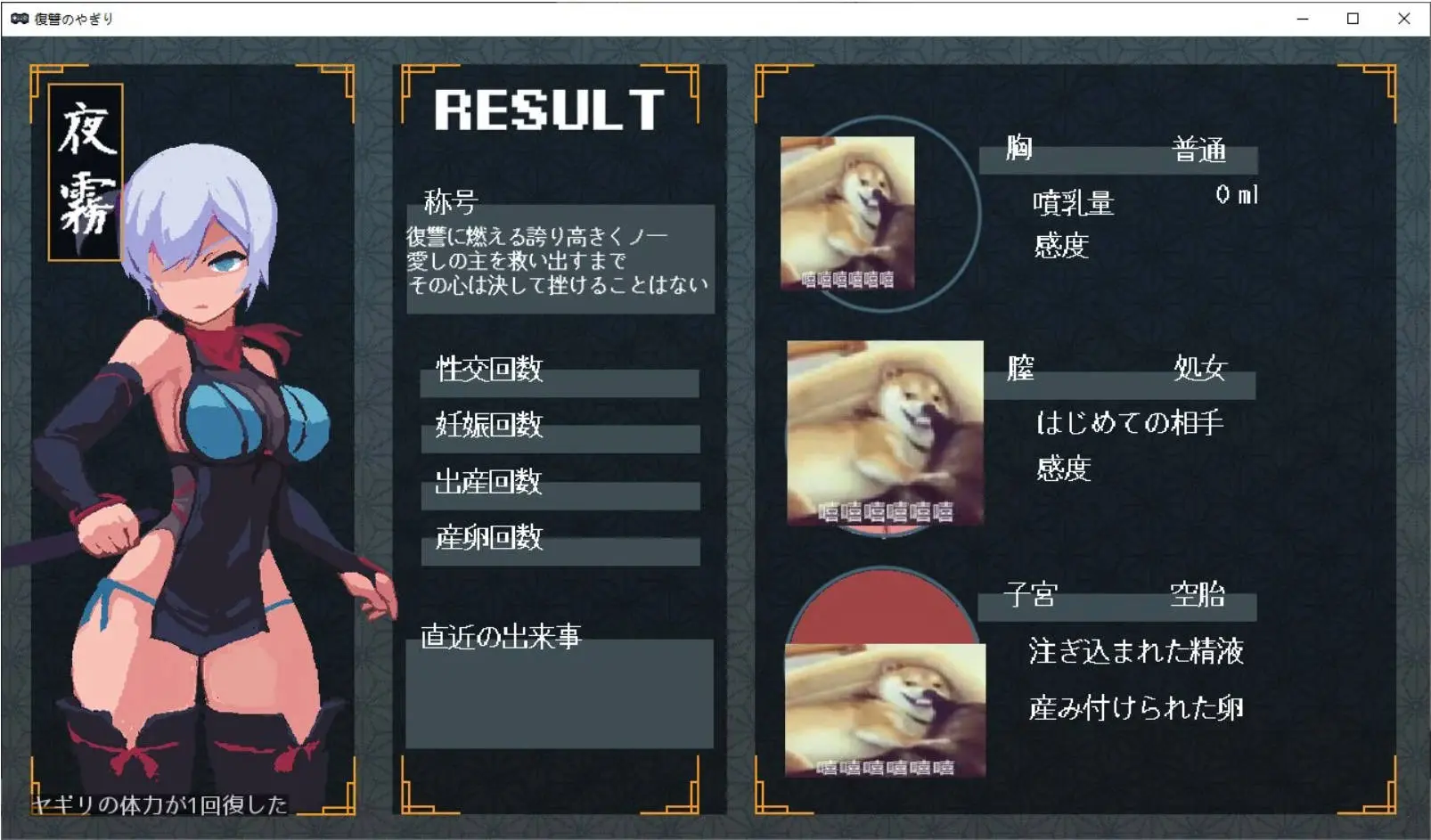 67a418ceaec55.webp