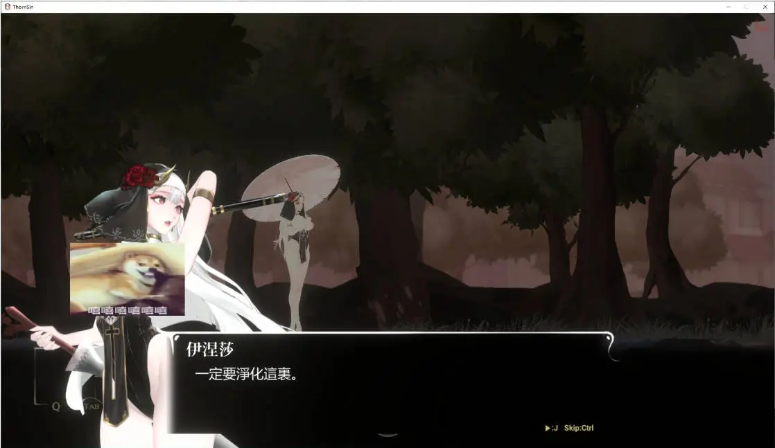 67a4190f19624.webp