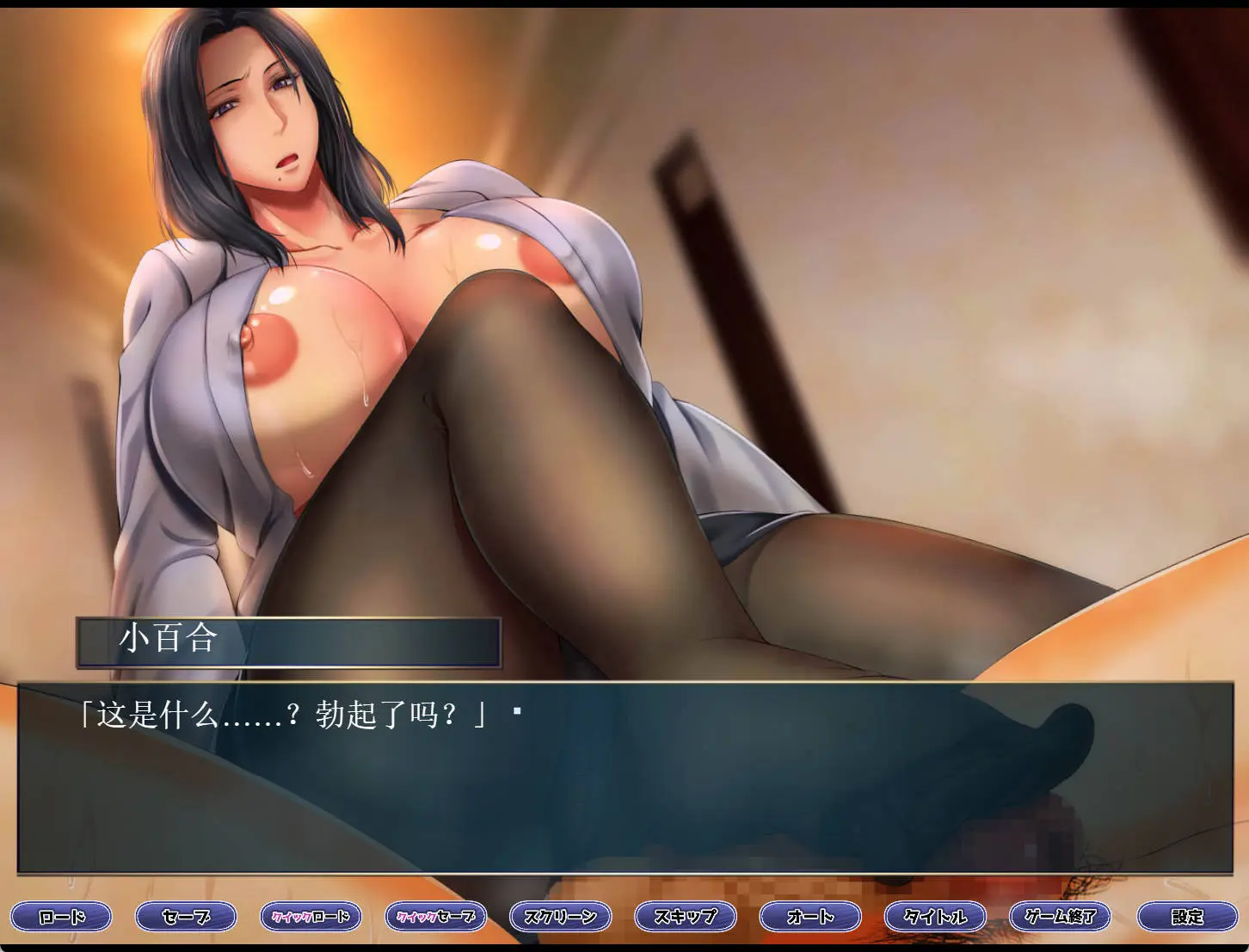 67a6ab830cdb7.webp