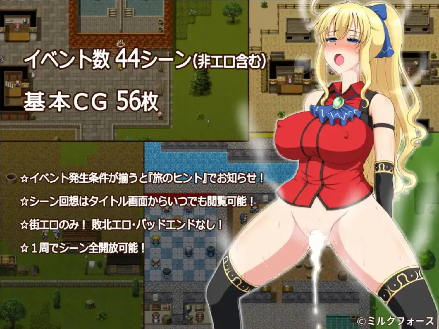 67a6ac4861e29.webp