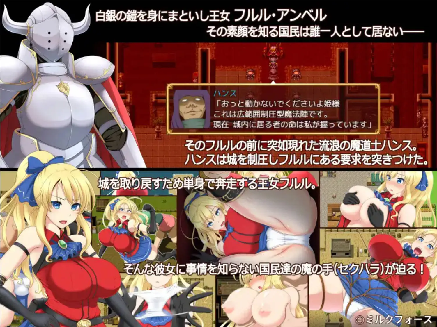 67a6ac4879c82.webp