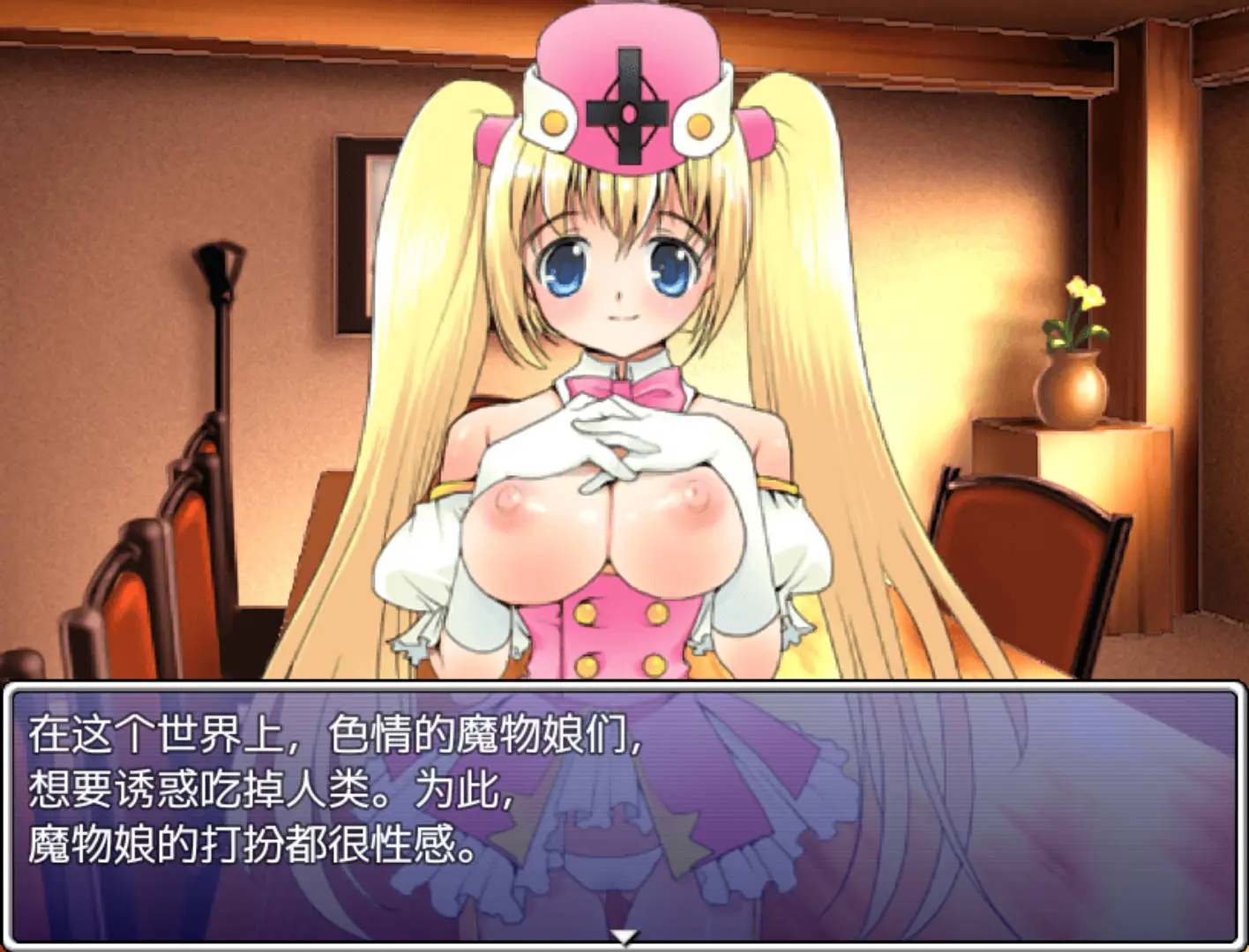 669b3e297bdbe.webp