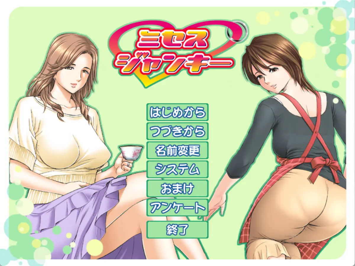 67aea920077a8.webp