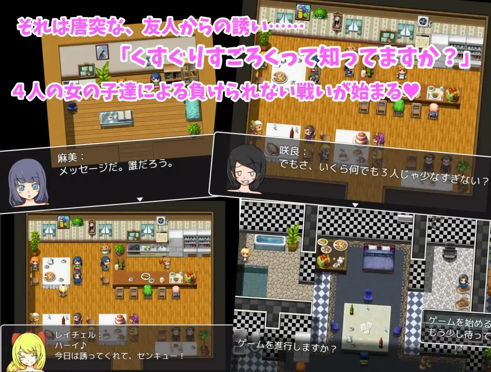 67b31fb1a84a2.webp