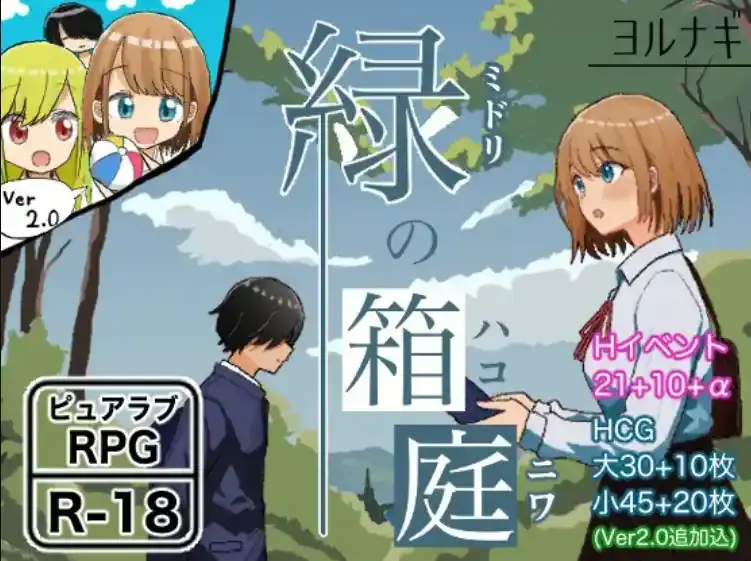 67b31f2a0918c.webp