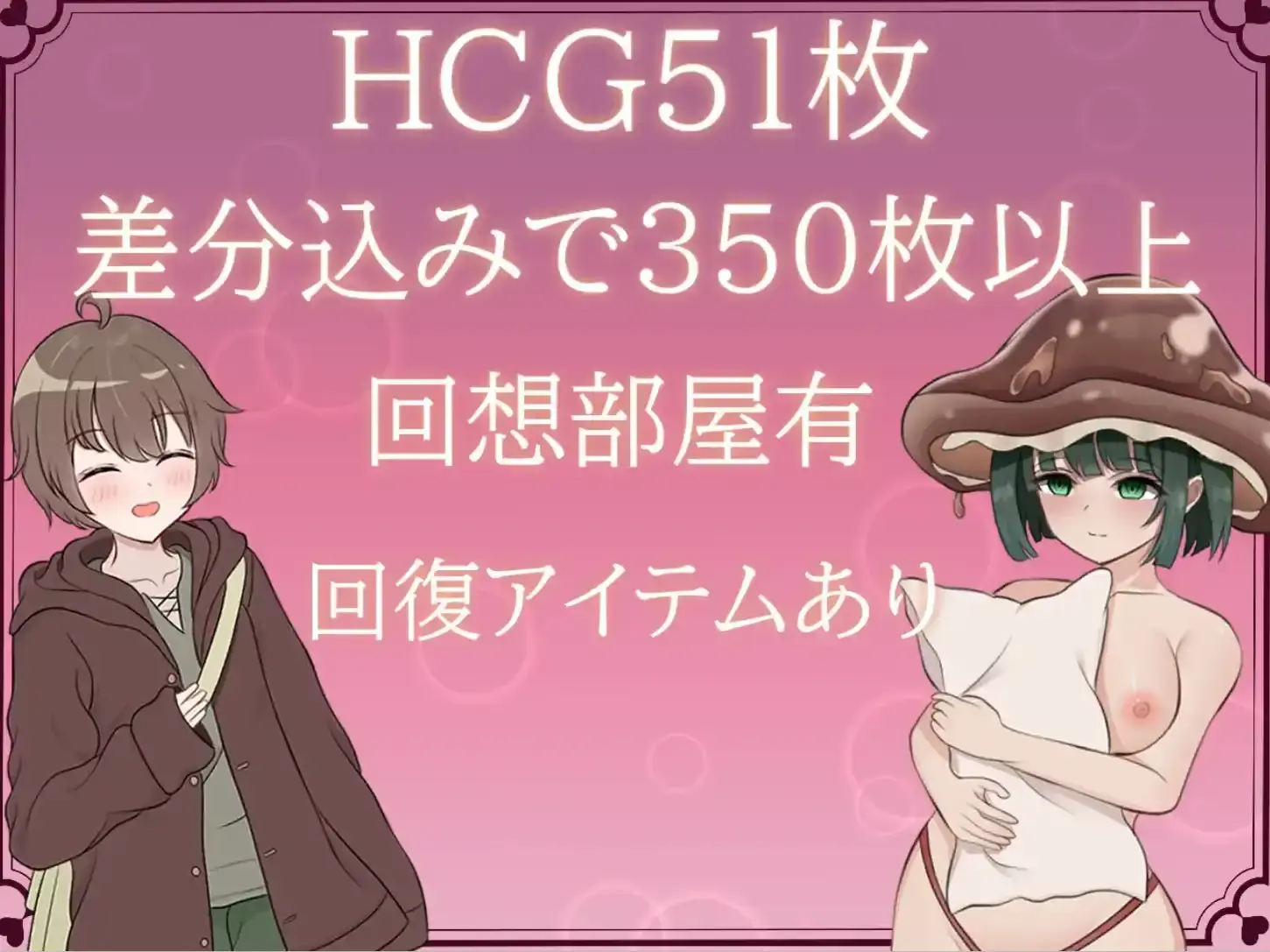67b31df6eb8b4.webp