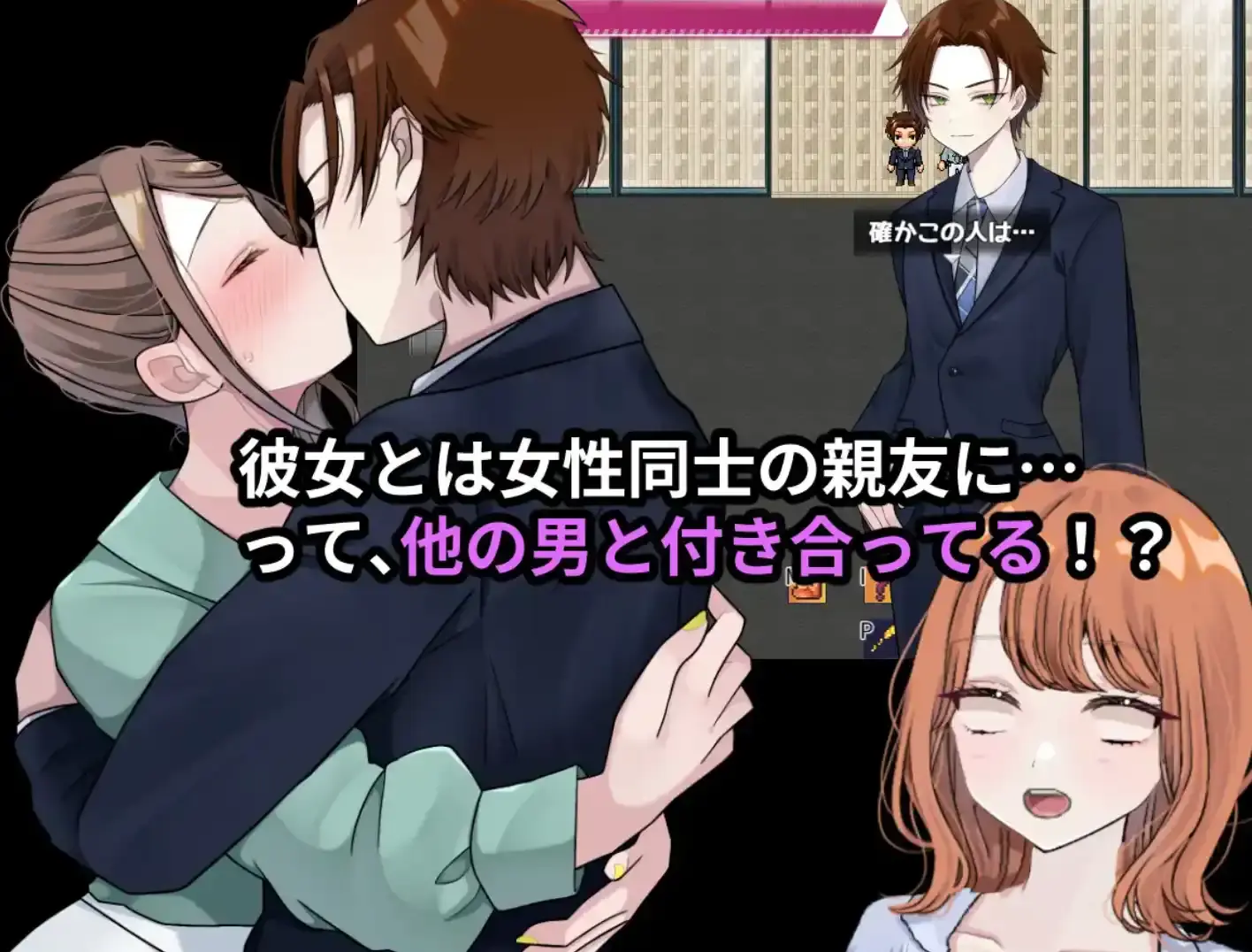 67b5bef2ca702.webp