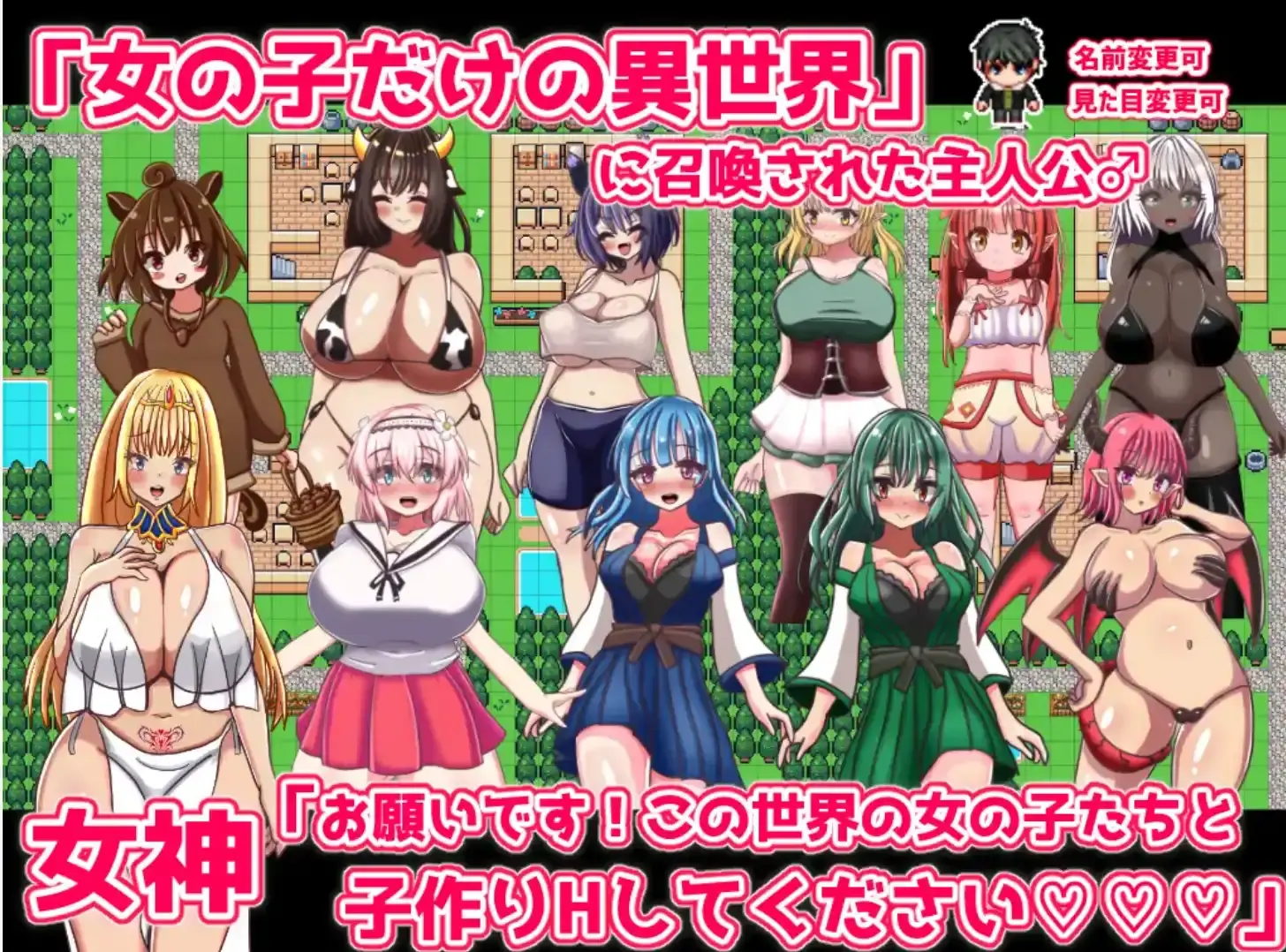 67b88f50dac78.webp