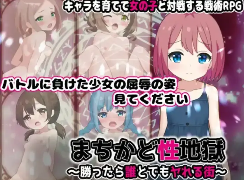 67b89098e37d0.webp