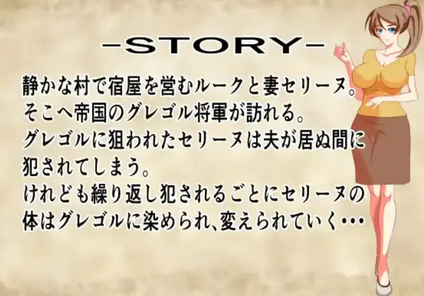 67b9c690c69a4.webp