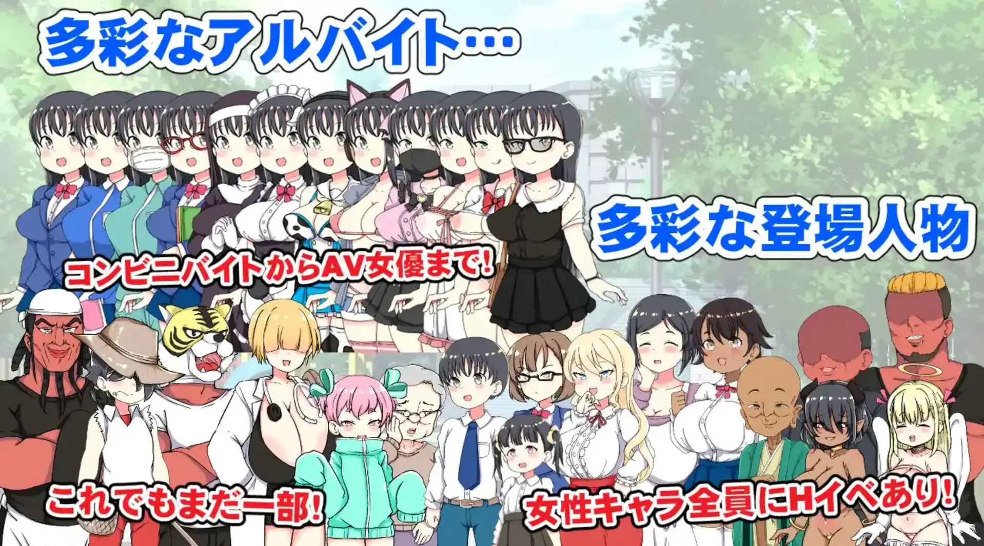 67bf04b6333eb.webp