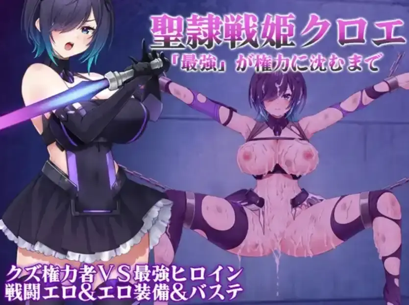 67bf05b4c6395.webp