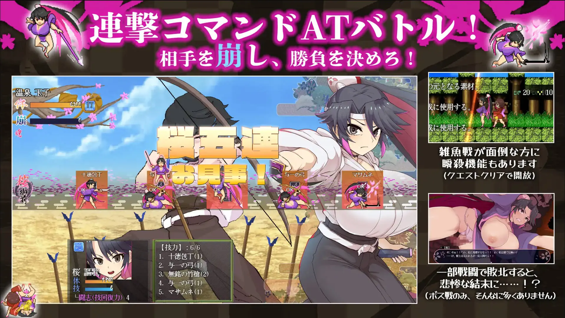 67bfc53e0e95f.webp