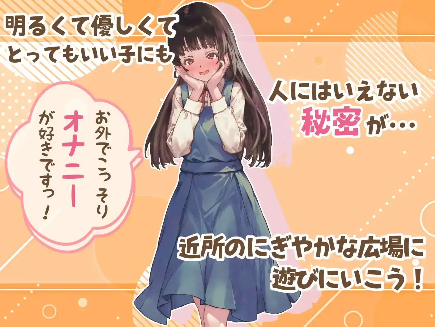 67c04eba13416.webp
