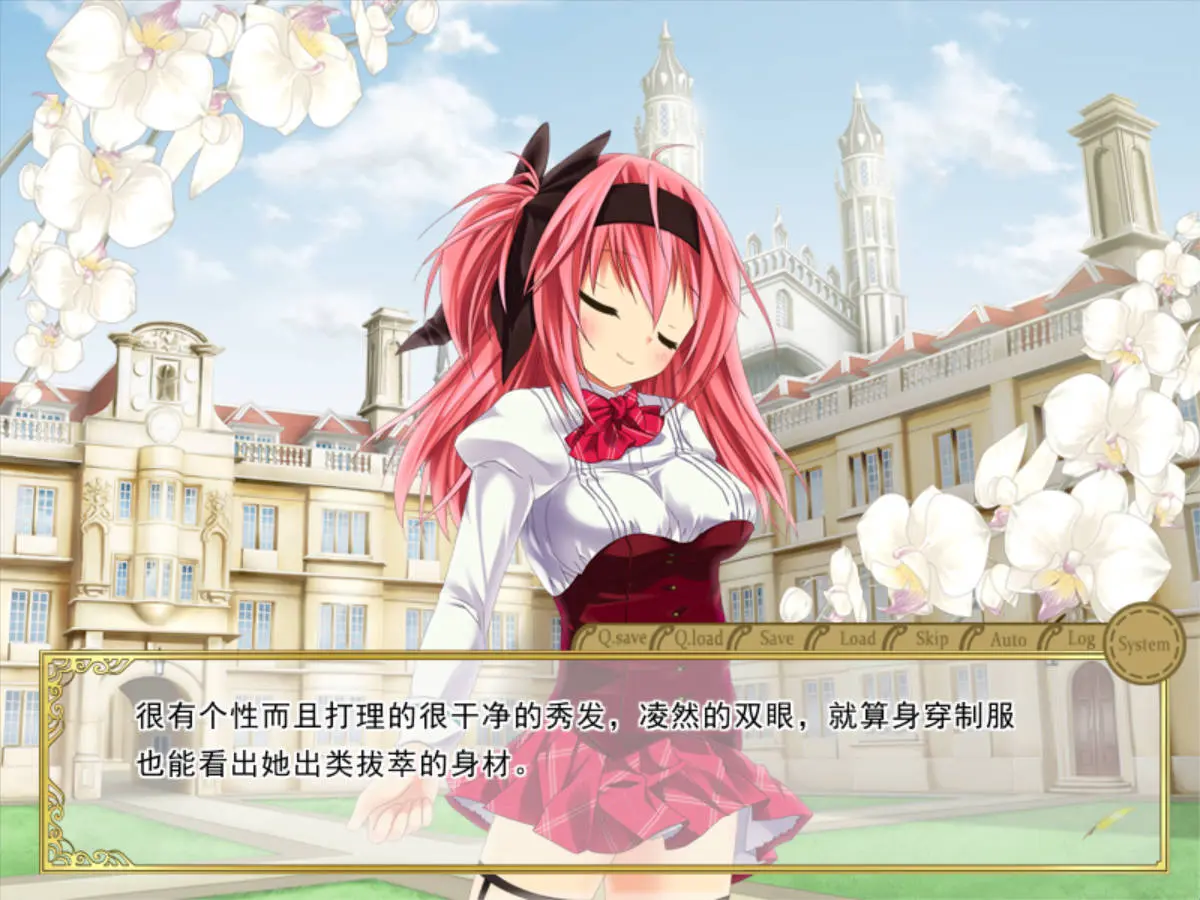 67c115a2eac56.webp