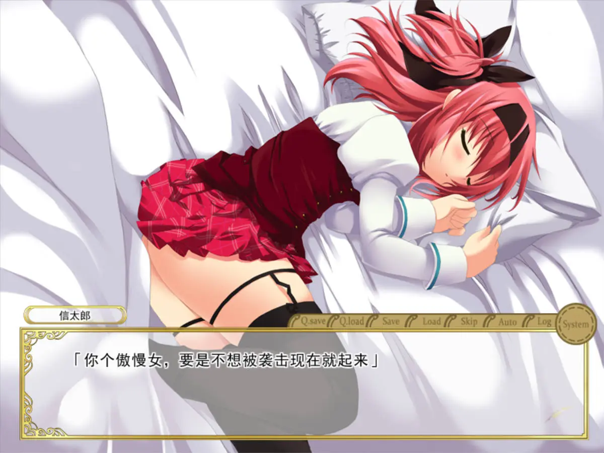 67c115a31d8e9.webp