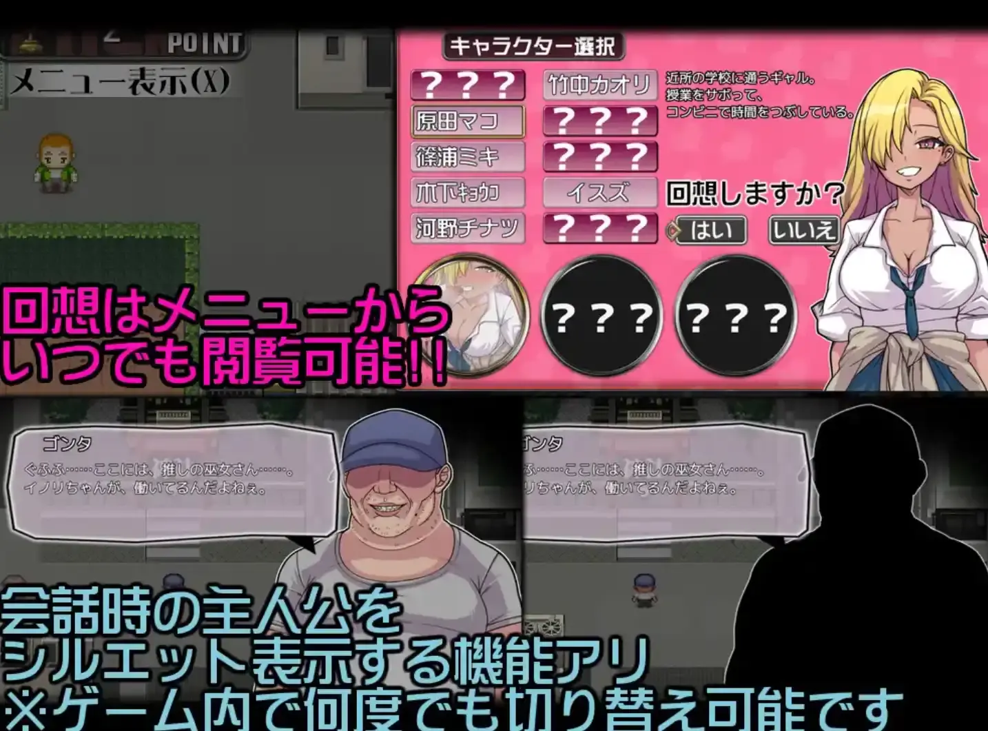 67c305a54ac02.webp