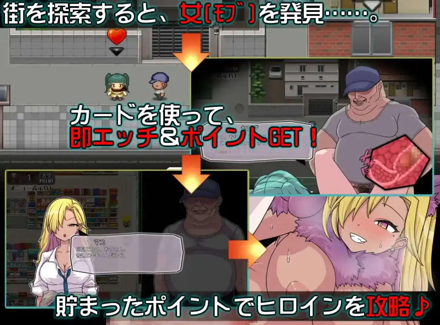 67c305a54b449.webp