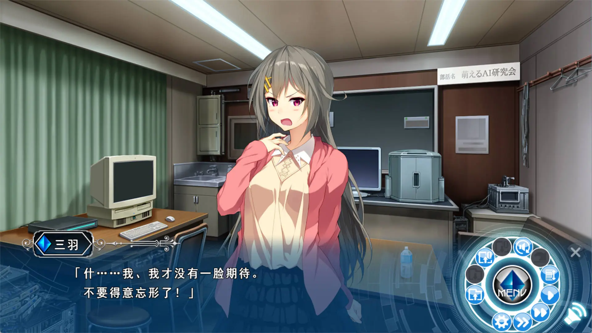 67c355ad1d697.webp