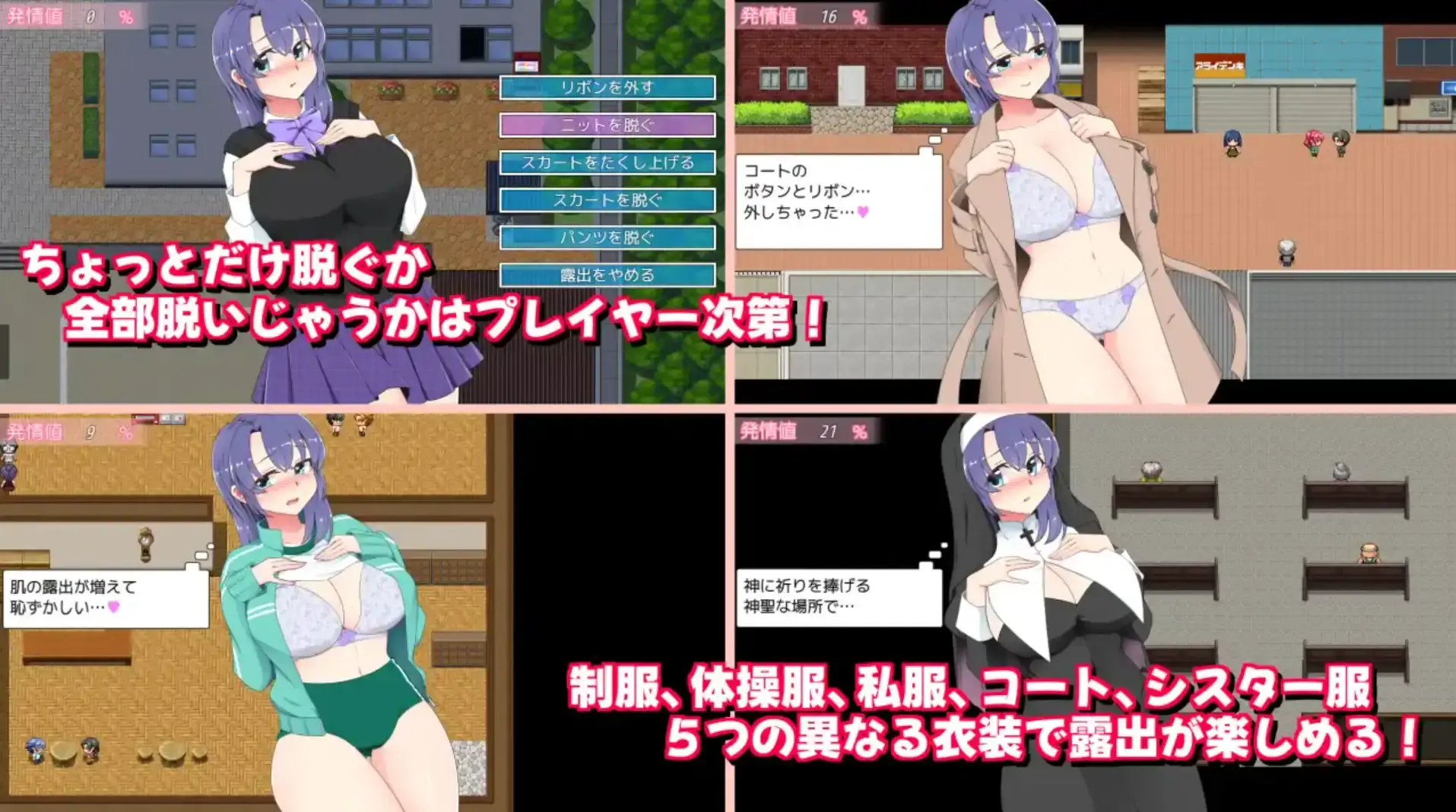 67c4440412e90.webp