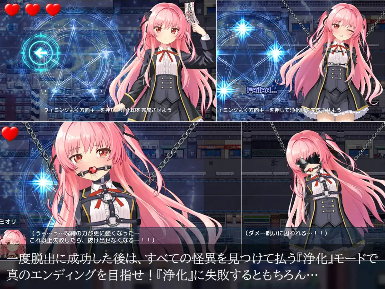67c4a3d225abe.webp