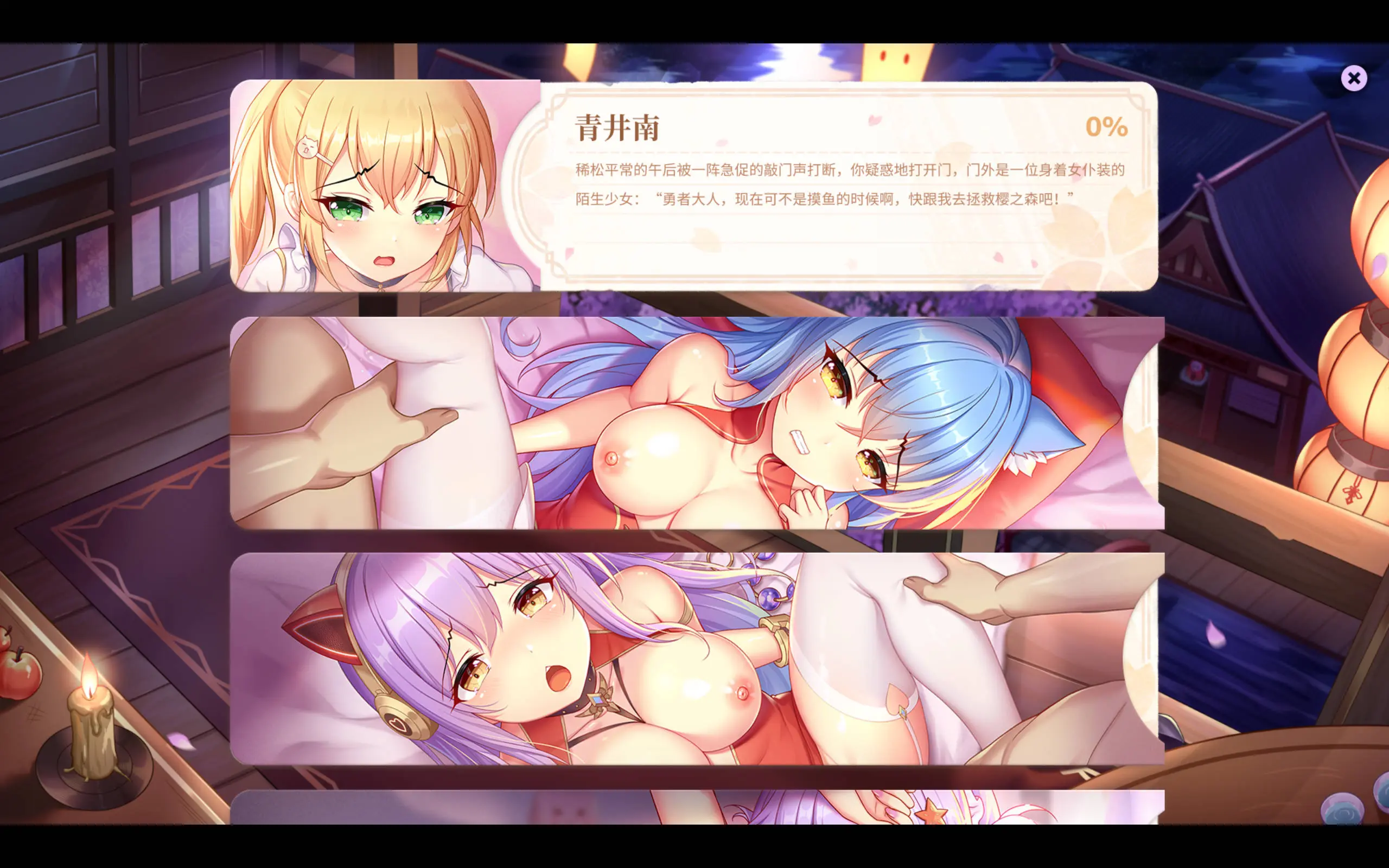 67c4a44d2a02e.webp