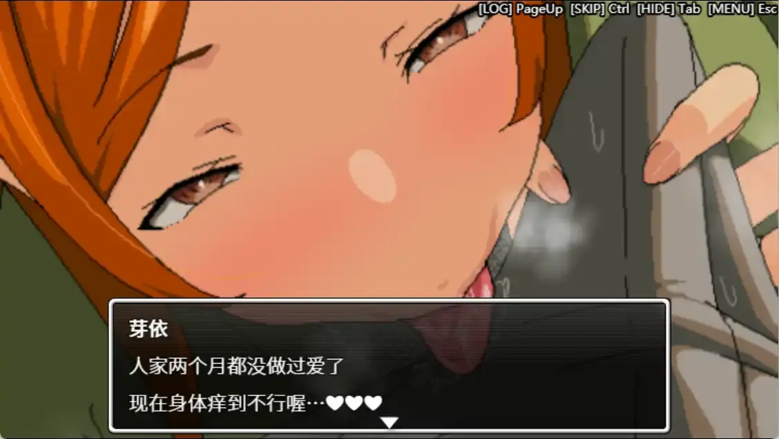 67c84323f3c30.webp