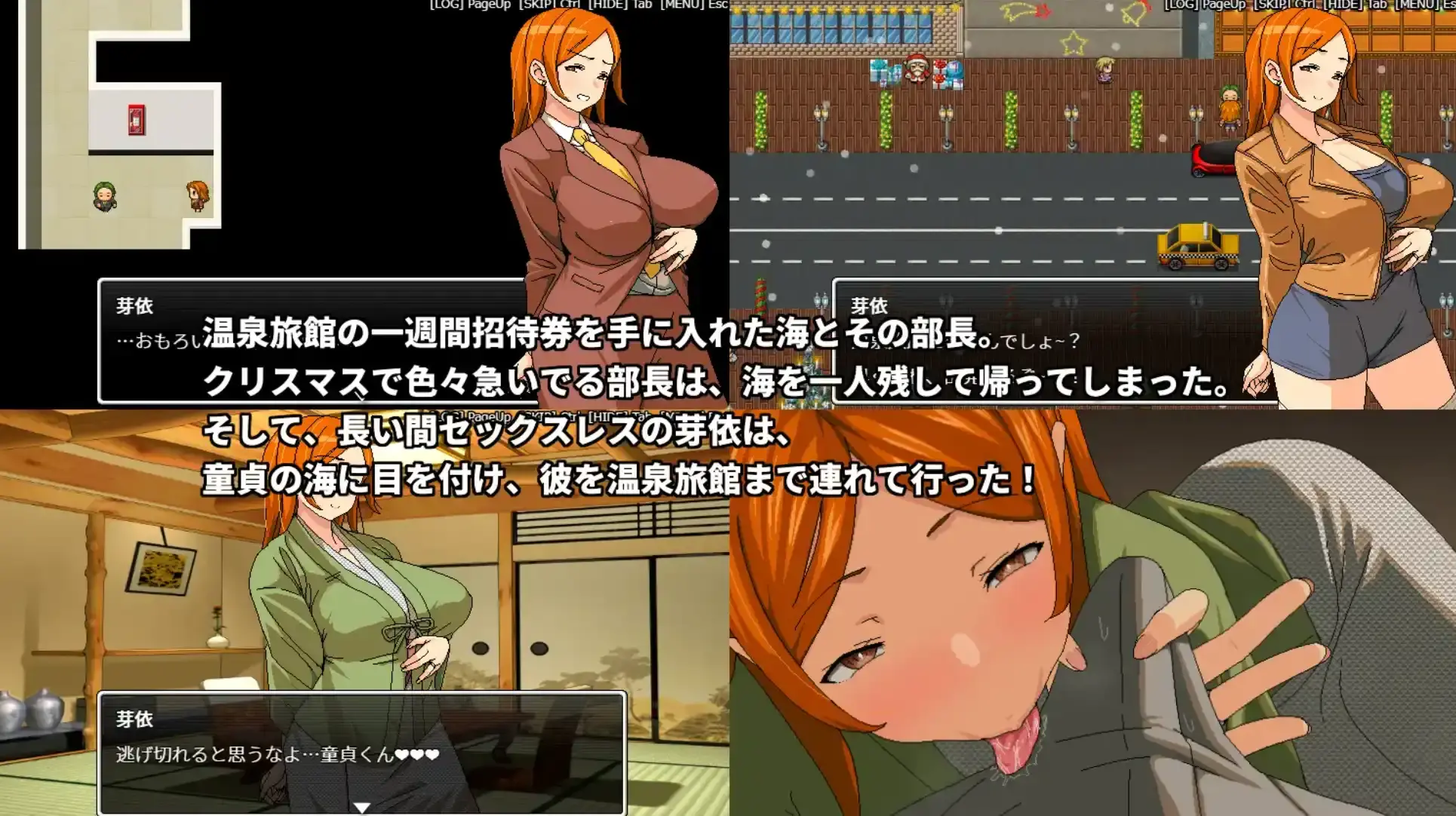 67c8432406423.webp